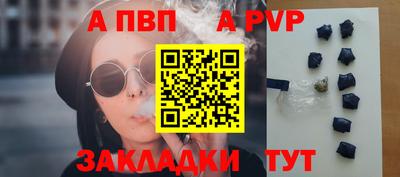 МДМА Можайск