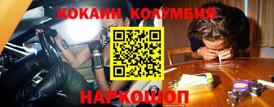мефедрон мука Моздок