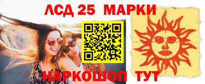 МДМА Можайск