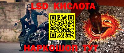 МДМА Можайск
