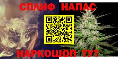 МДМА Можайск