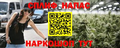 МДМА Можайск