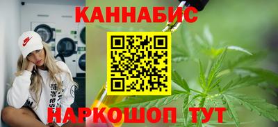 мефедрон мука Моздок