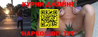 МДМА Можайск