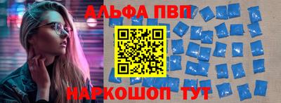 мефедрон мука Моздок