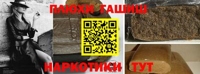 МДМА Можайск