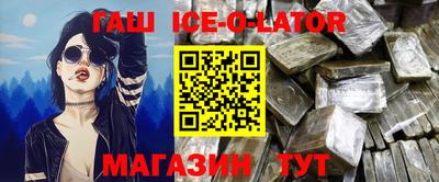 МДМА Можайск