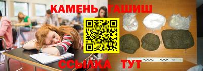 мефедрон мука Моздок